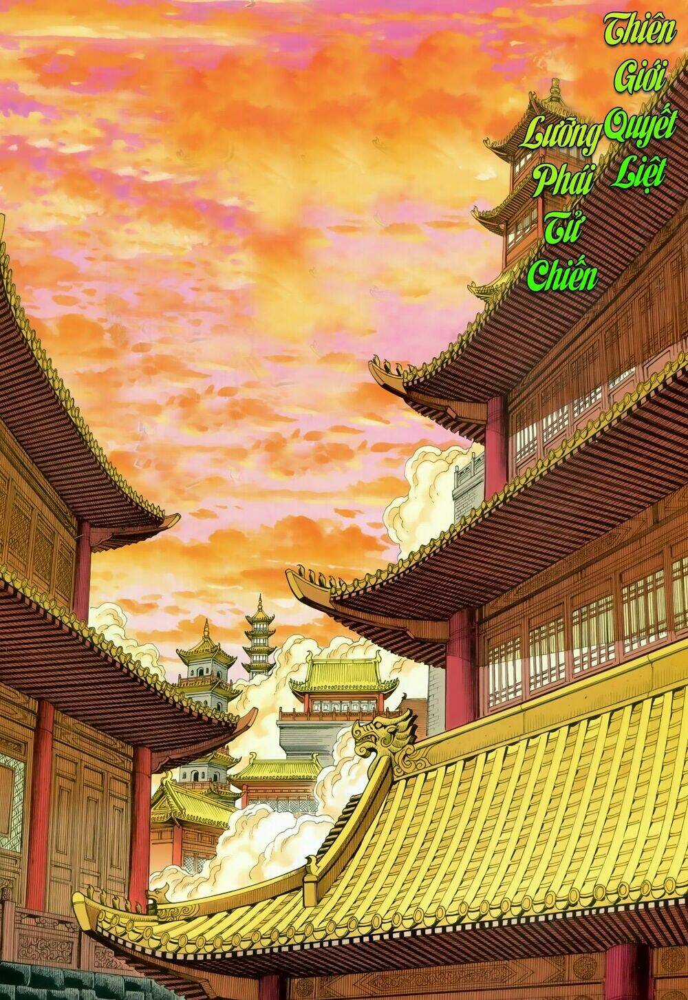 Tây Du Chapter 77 trang 1