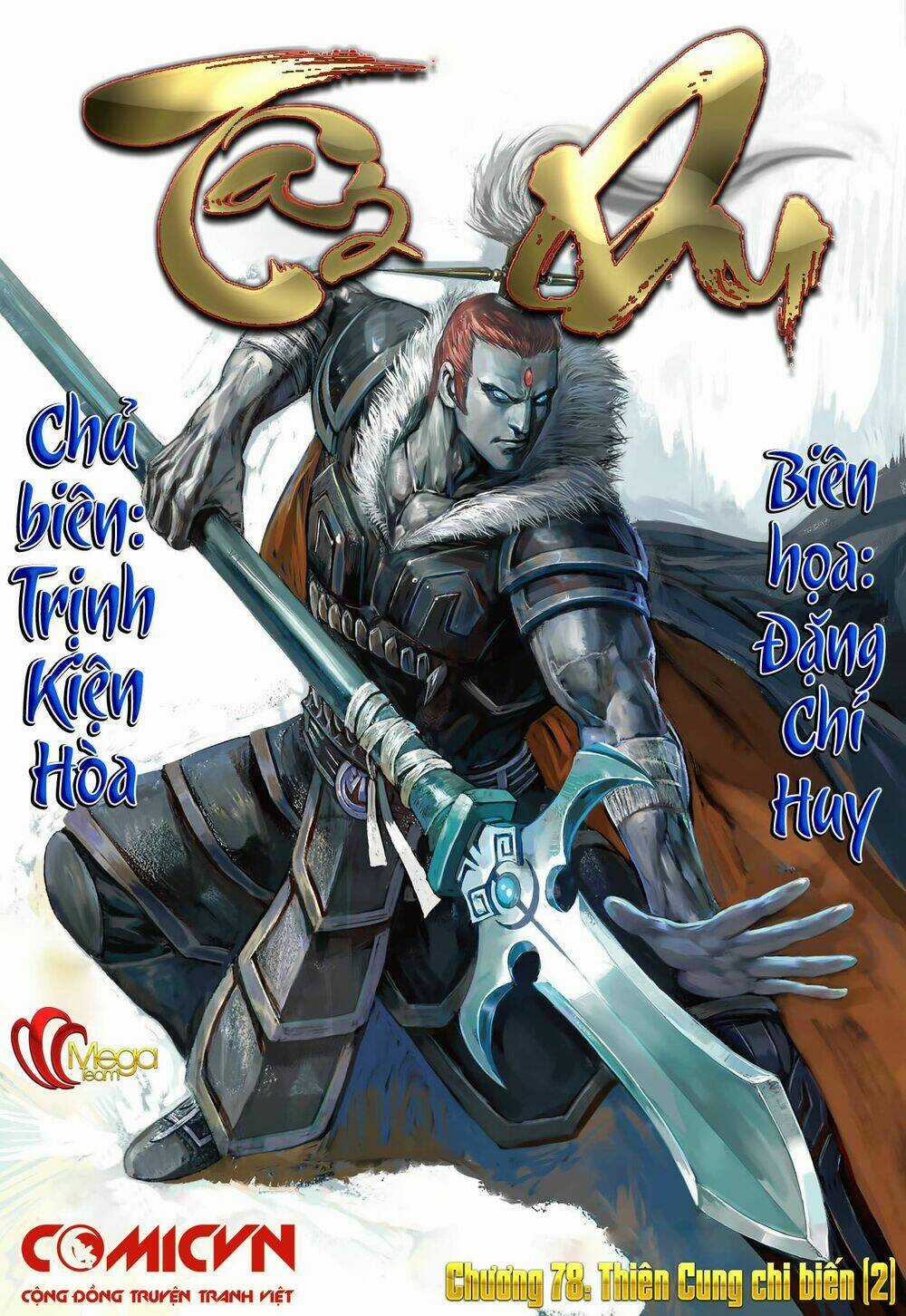 Tây Du Chapter 78 trang 0