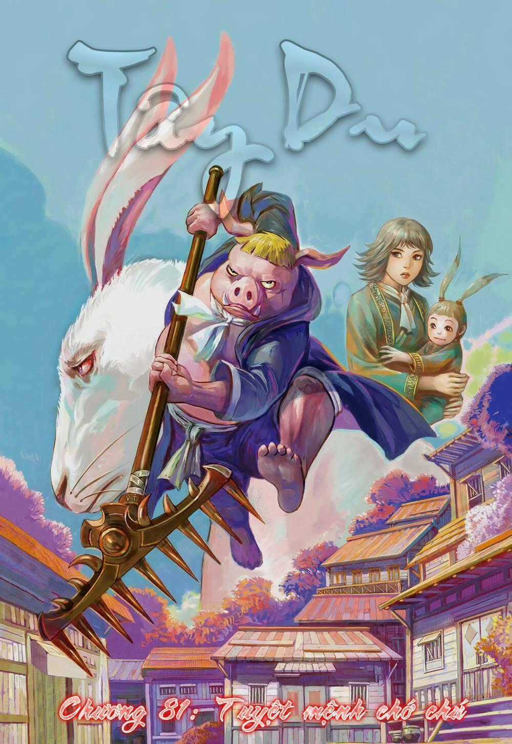 Tây Du Chapter 81 trang 0