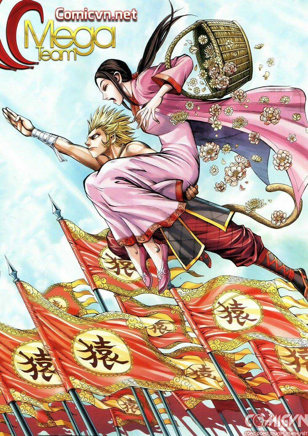 Tây Du Chapter 89 trang 1