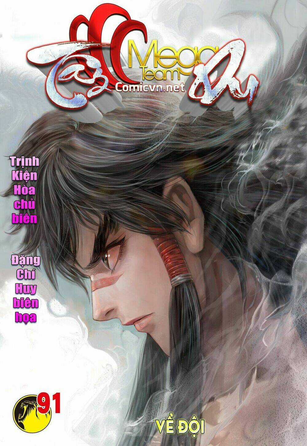 Tây Du Chapter 91 trang 0