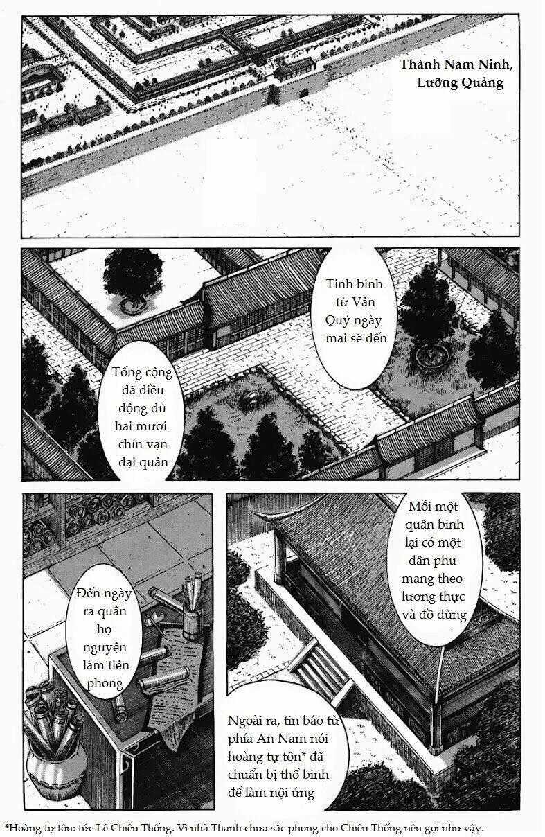 Tây Sơn Quần Anh Truyện (HPLN) Chapter 1 trang 1