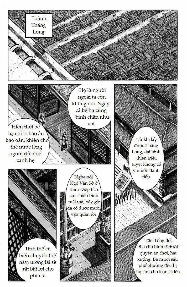 Tây Sơn Quần Anh Truyện (HPLN) Chapter 6 trang 1