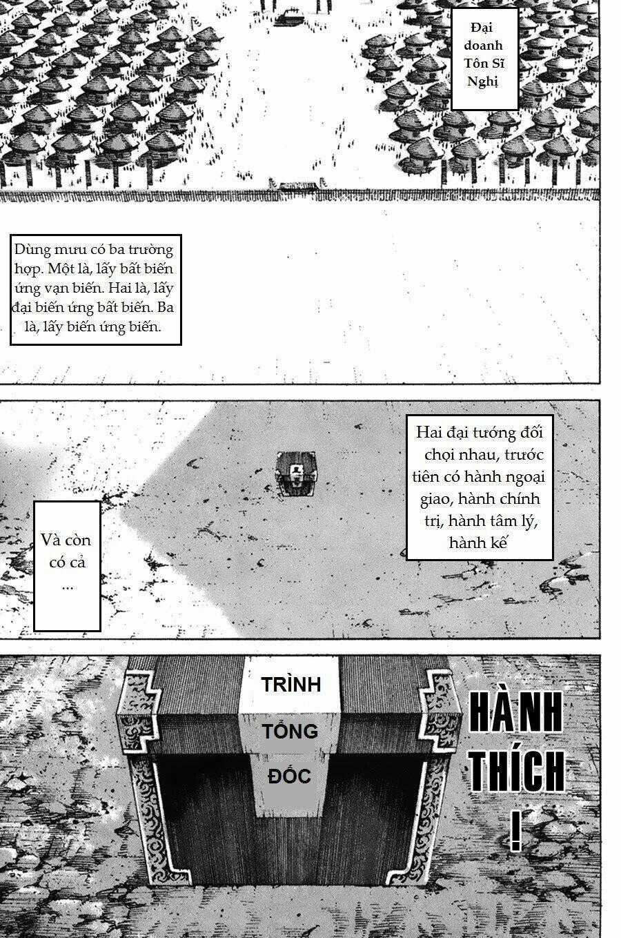 Tây Sơn Quần Anh Truyện (HPLN) Chapter 8 trang 1