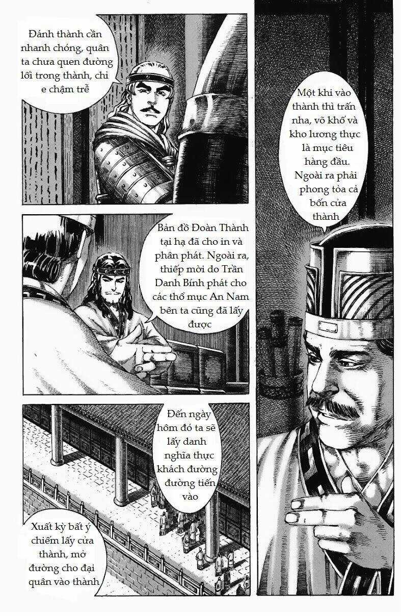 Tây Sơn Quần Anh Truyện Chapter 1 trang 11