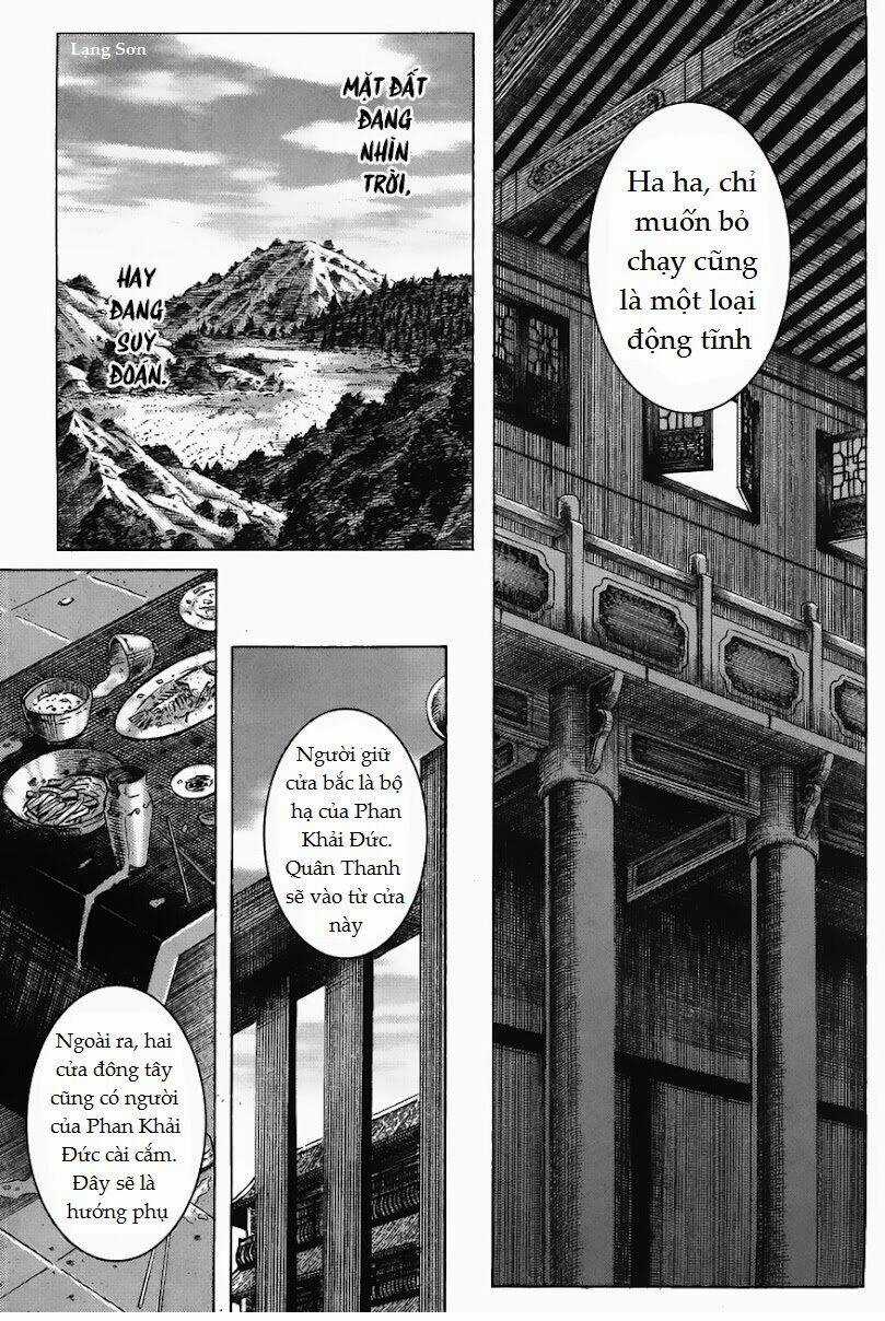 Tây Sơn Quần Anh Truyện Chapter 1 trang 13