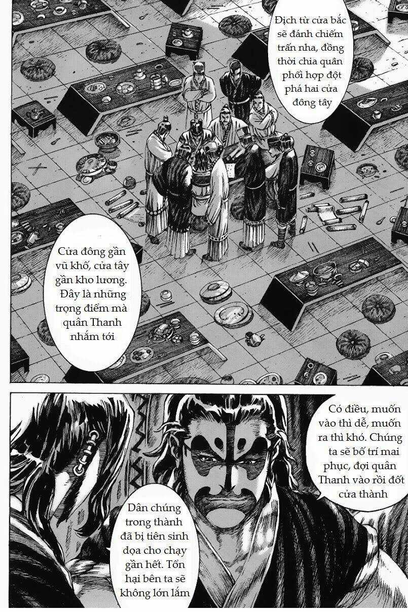 Tây Sơn Quần Anh Truyện Chapter 1 trang 14