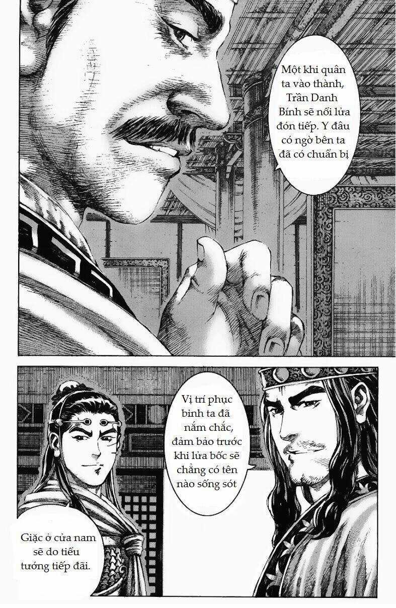 Tây Sơn Quần Anh Truyện Chapter 1 trang 16