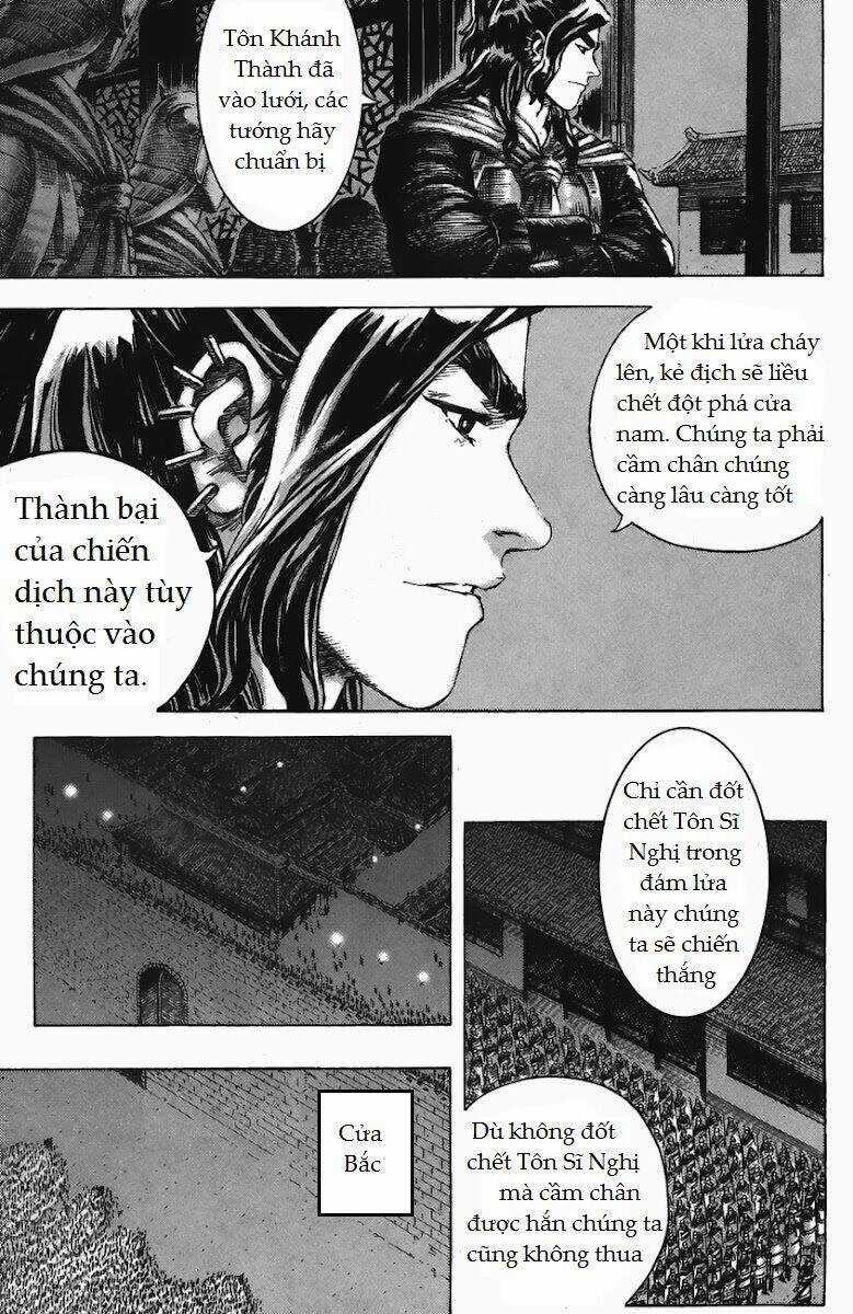 Tây Sơn Quần Anh Truyện Chapter 1 trang 24