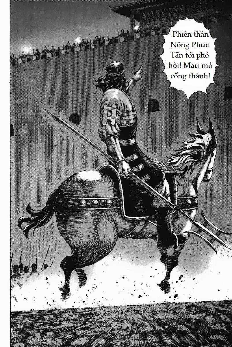 Tây Sơn Quần Anh Truyện Chapter 1 trang 25