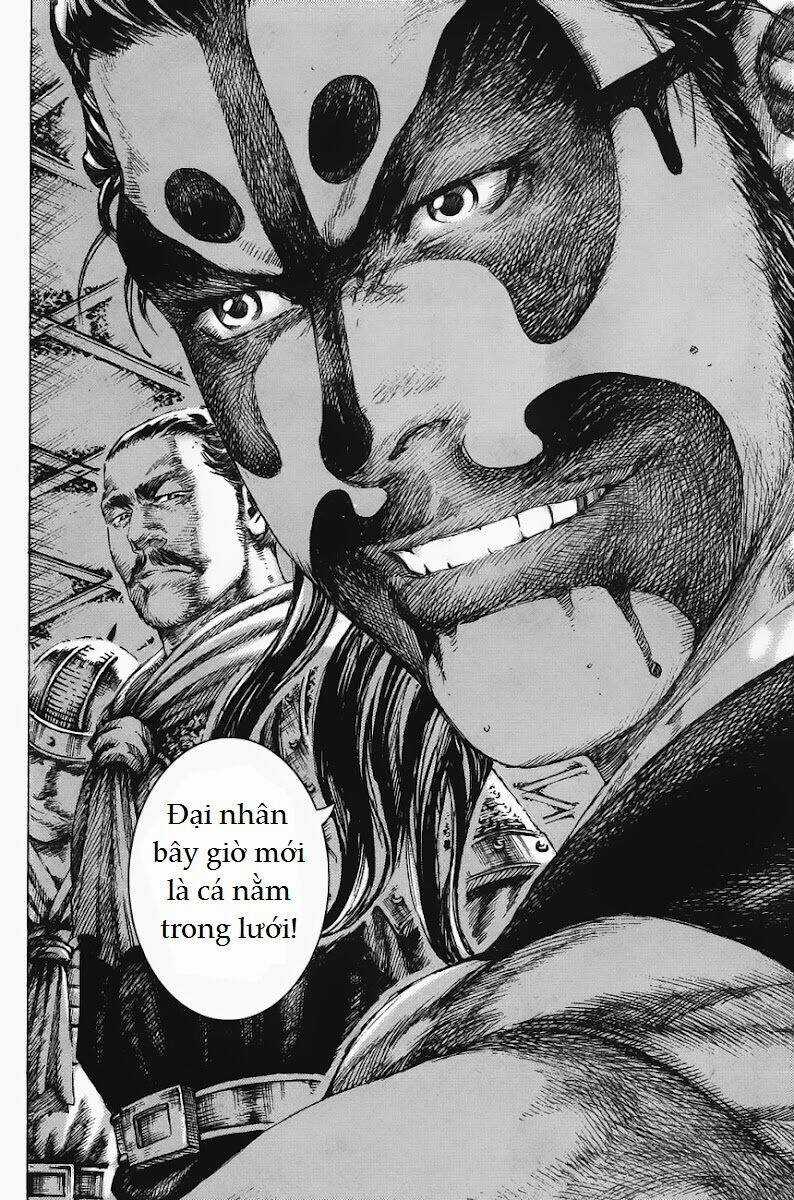 Tây Sơn Quần Anh Truyện Chapter 1 trang 33