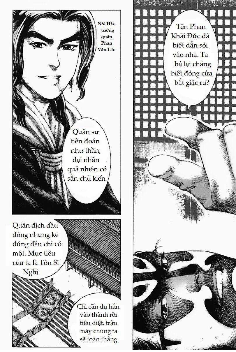 Tây Sơn Quần Anh Truyện Chapter 1 trang 8