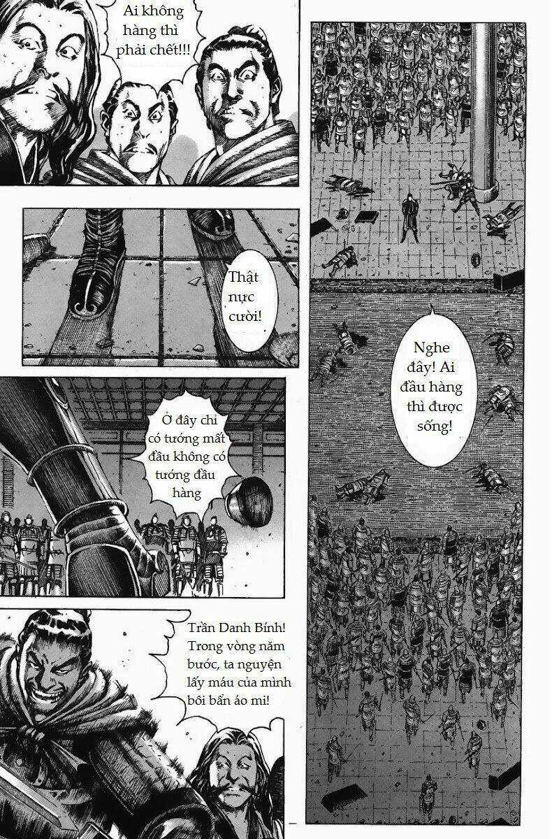 Tây Sơn Quần Anh Truyện Chapter 2 trang 13