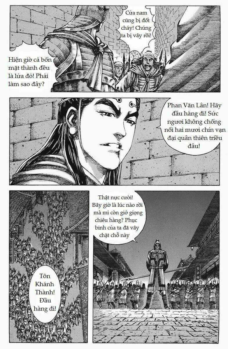 Tây Sơn Quần Anh Truyện Chapter 2 trang 7