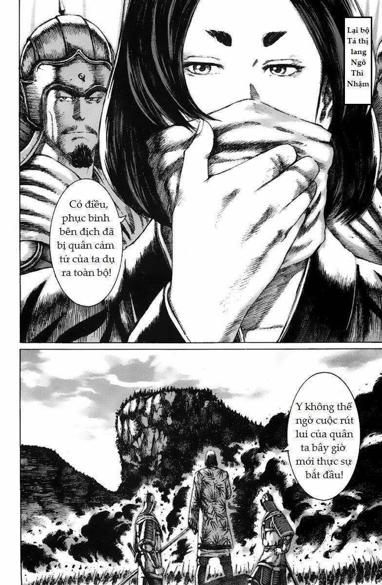 Tây Sơn Quần Anh Truyện Chapter 3 trang 16