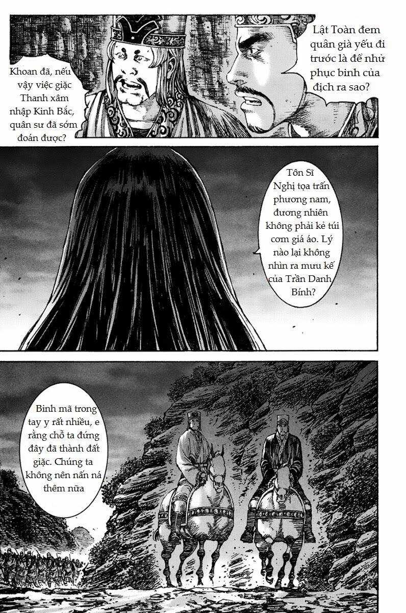 Tây Sơn Quần Anh Truyện Chapter 3 trang 5