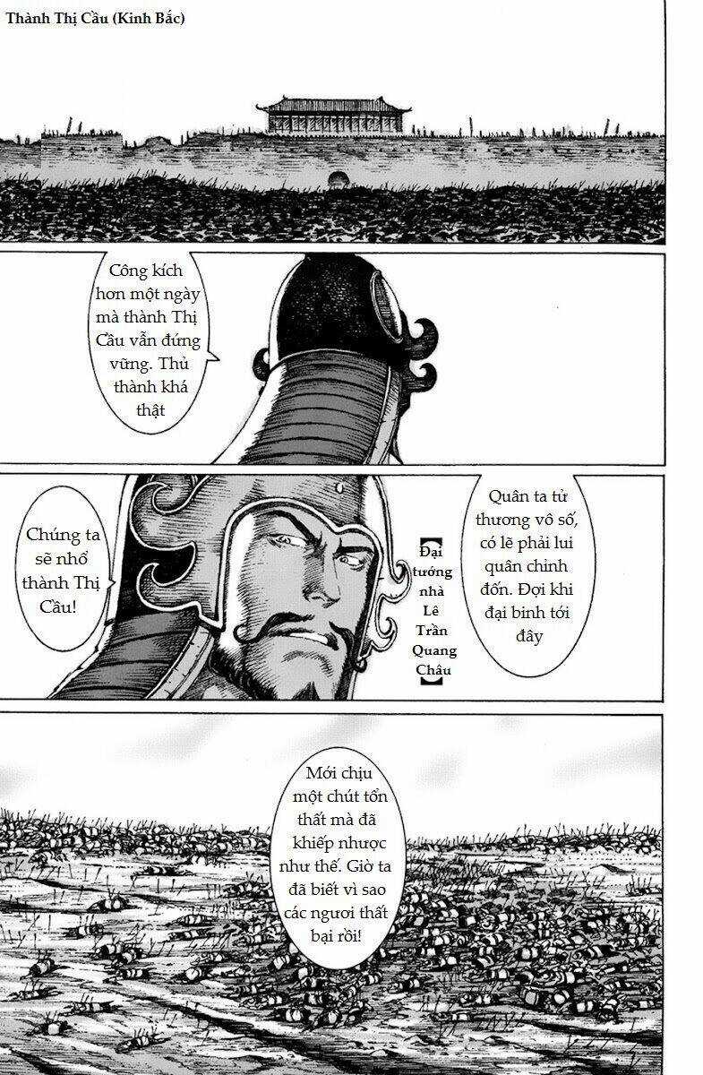 Tây Sơn Quần Anh Truyện Chapter 4 trang 11