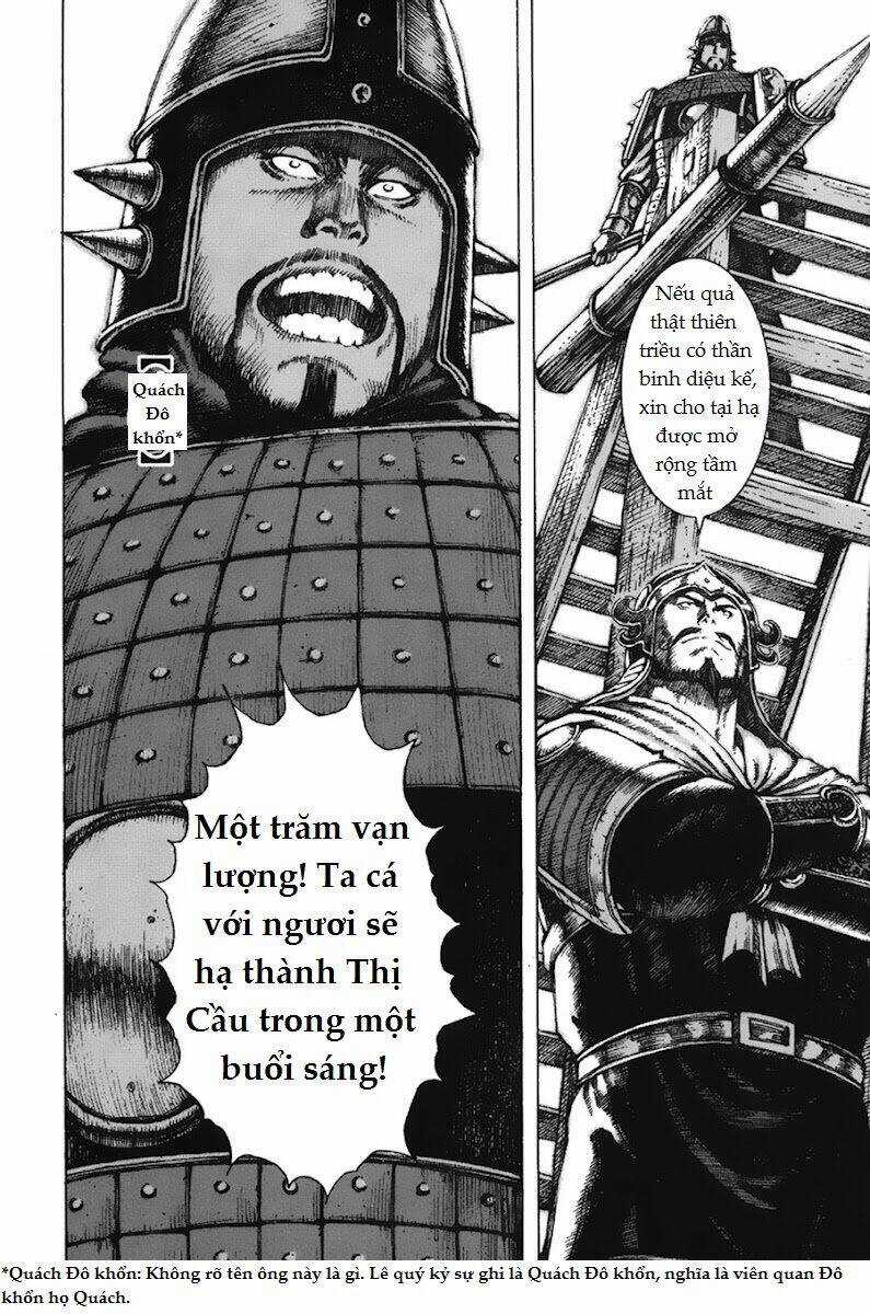 Tây Sơn Quần Anh Truyện Chapter 4 trang 12