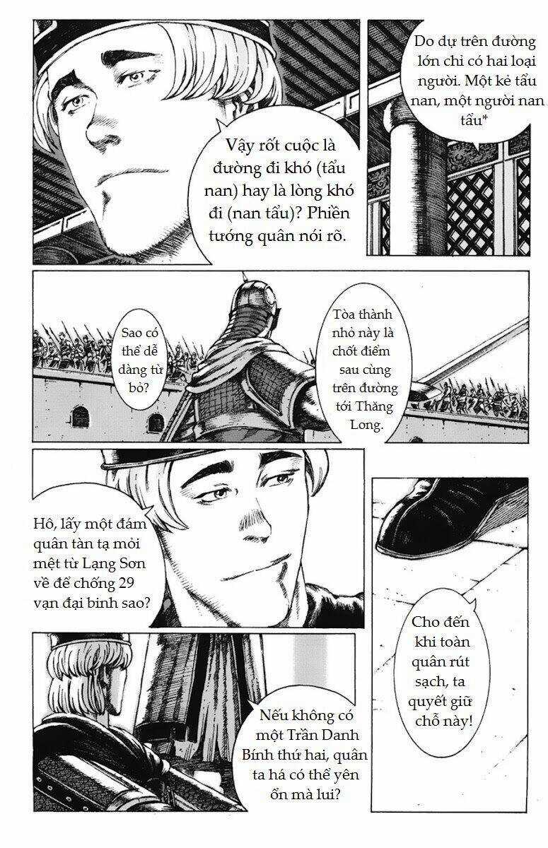 Tây Sơn Quần Anh Truyện Chapter 4 trang 15