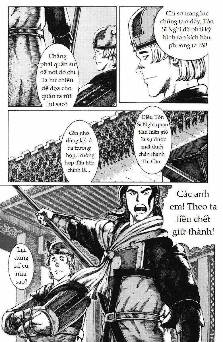Tây Sơn Quần Anh Truyện Chapter 4 trang 17