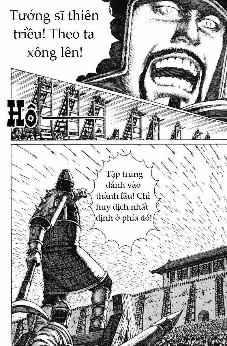 Tây Sơn Quần Anh Truyện Chapter 4 trang 18