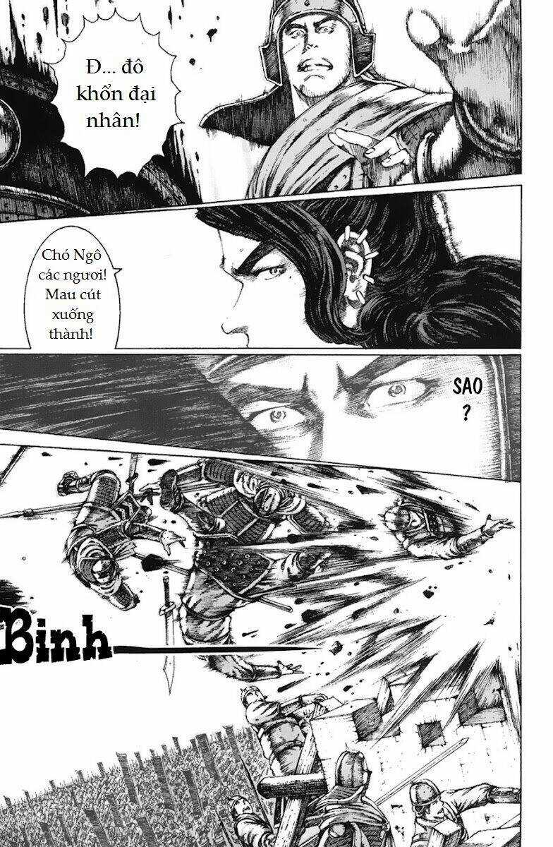 Tây Sơn Quần Anh Truyện Chapter 4 trang 24