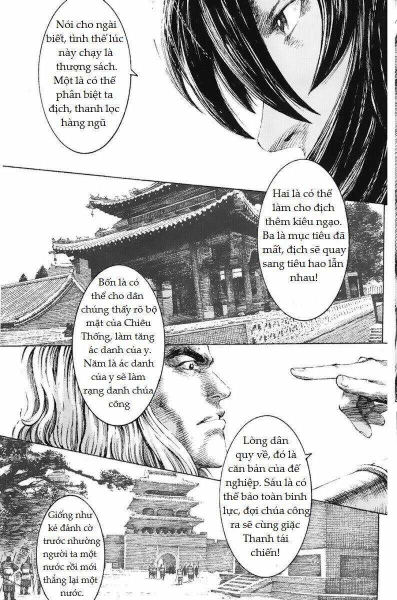 Tây Sơn Quần Anh Truyện Chapter 4 trang 33