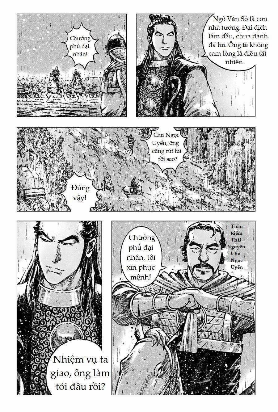 Tây Sơn Quần Anh Truyện Chapter 4 trang 4
