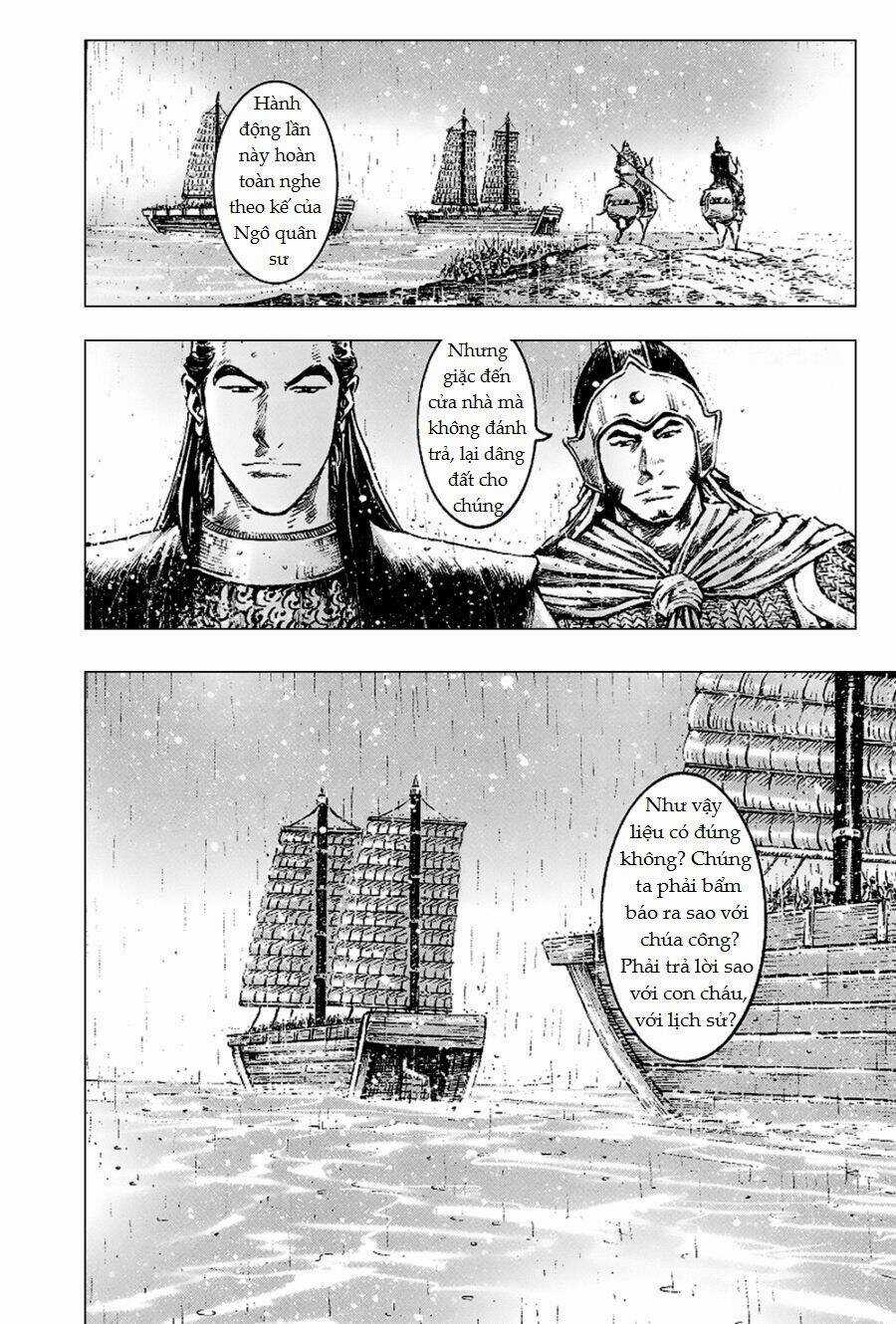 Tây Sơn Quần Anh Truyện Chapter 4 trang 7