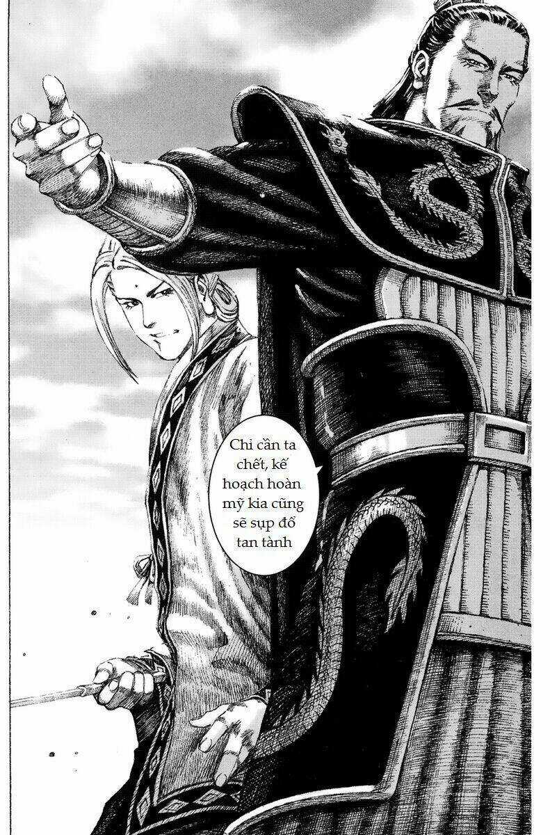 Tây Sơn Quần Anh Truyện Chapter 5 trang 22