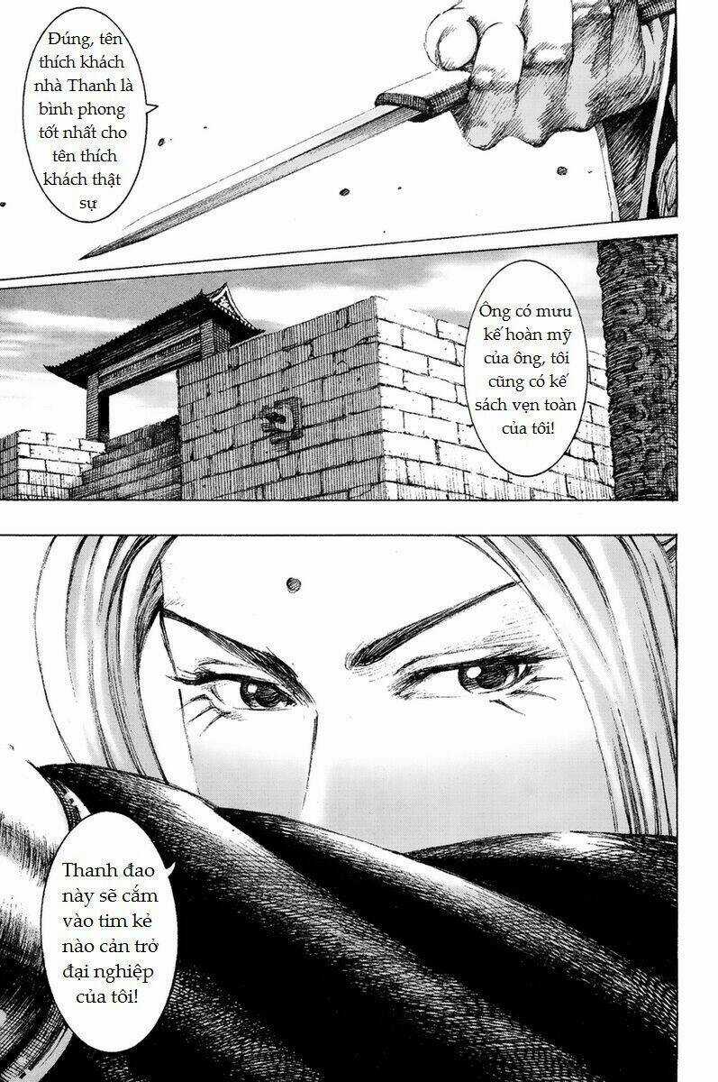 Tây Sơn Quần Anh Truyện Chapter 5 trang 23