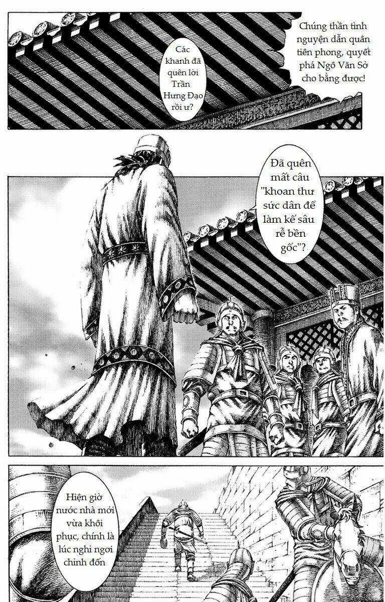 Tây Sơn Quần Anh Truyện Chapter 5 trang 4