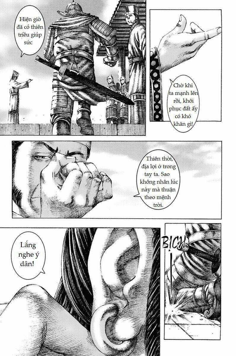 Tây Sơn Quần Anh Truyện Chapter 5 trang 5