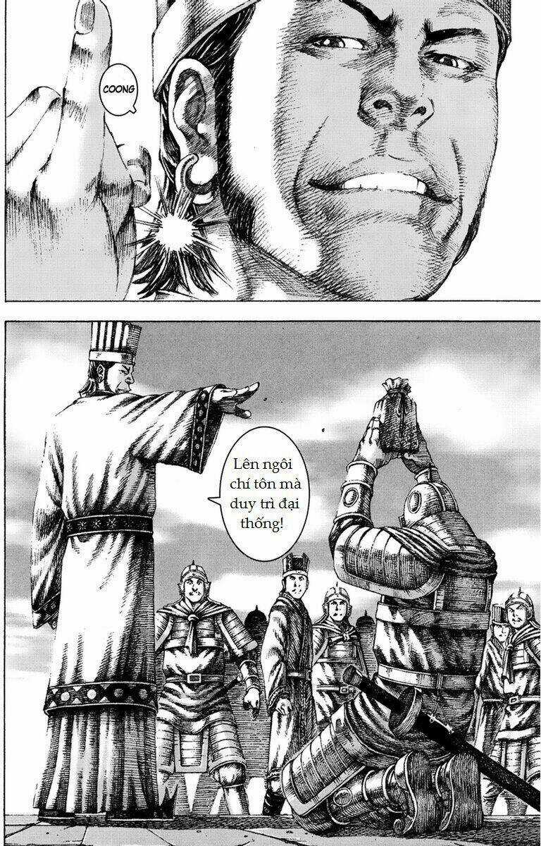 Tây Sơn Quần Anh Truyện Chapter 5 trang 6