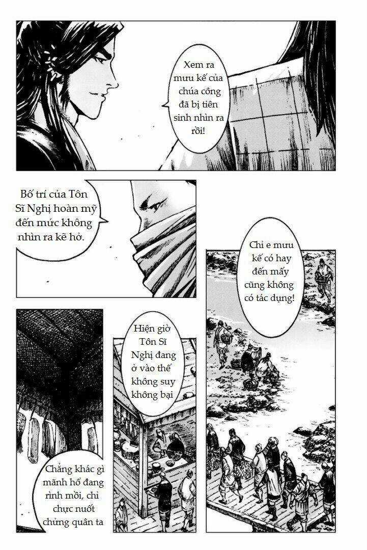 Tây Sơn Quần Anh Truyện Chapter 6 trang 17