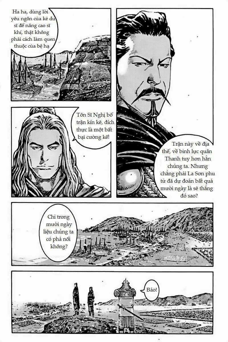 Tây Sơn Quần Anh Truyện Chapter 6 trang 22