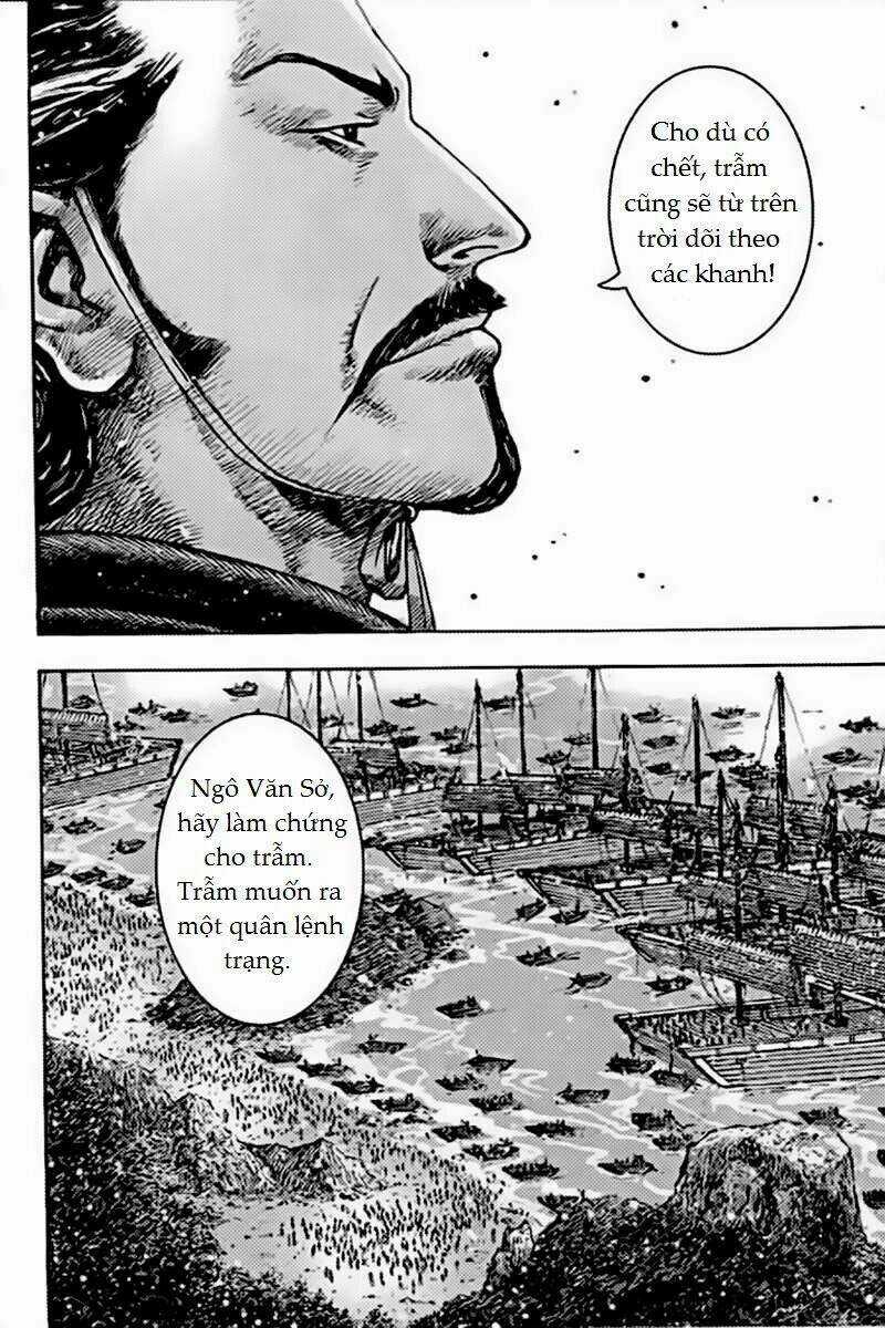 Tây Sơn Quần Anh Truyện Chapter 6 trang 25