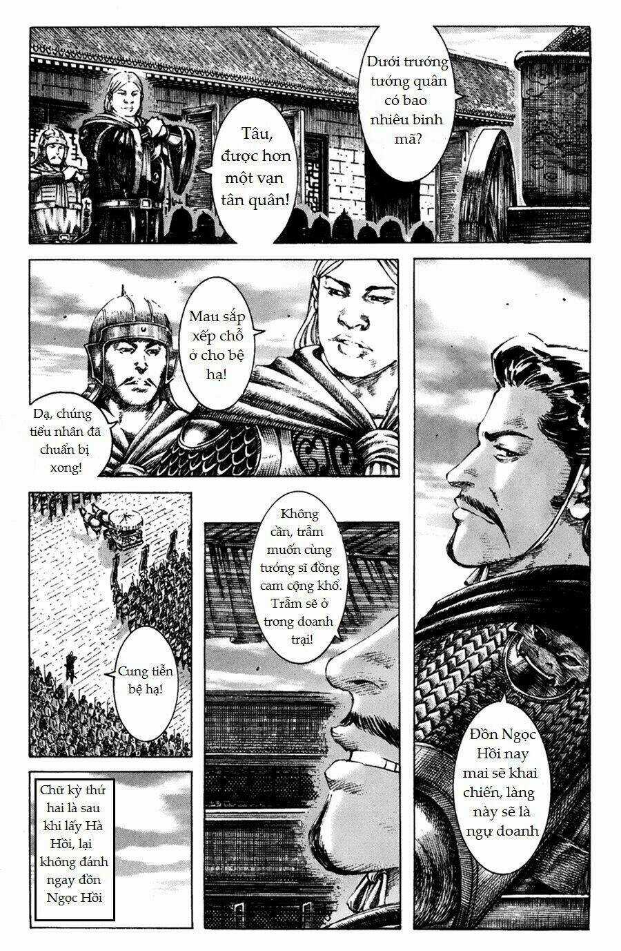 Tây Sơn Quần Anh Truyện Chapter 7 trang 10