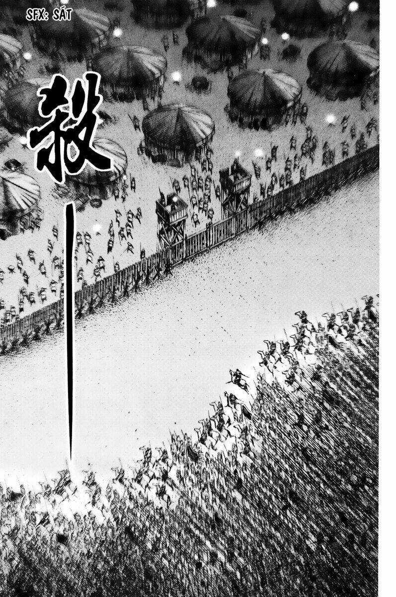 Tây Sơn Quần Anh Truyện Chapter 7 trang 17