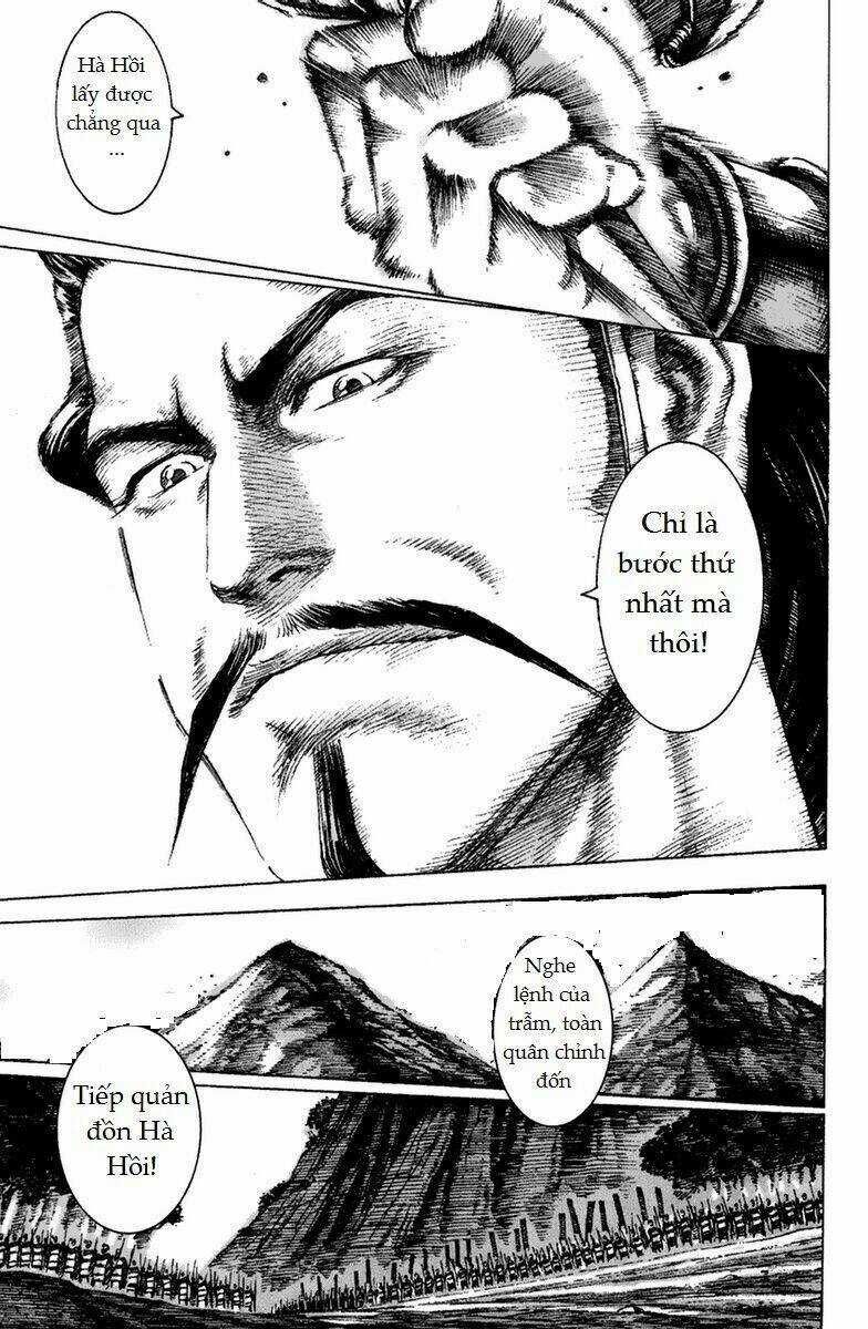 Tây Sơn Quần Anh Truyện Chapter 7 trang 7