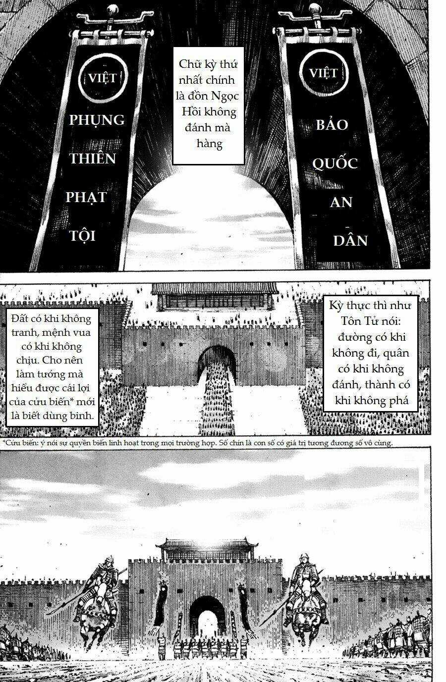 Tây Sơn Quần Anh Truyện Chapter 7 trang 8