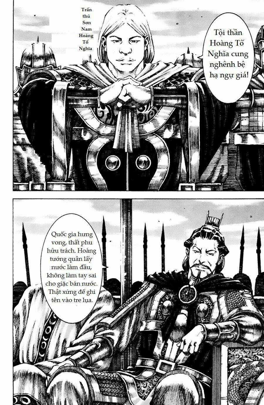 Tây Sơn Quần Anh Truyện Chapter 7 trang 9