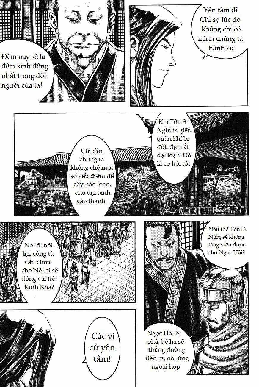 Tây Sơn Quần Anh Truyện Chapter 8 trang 11