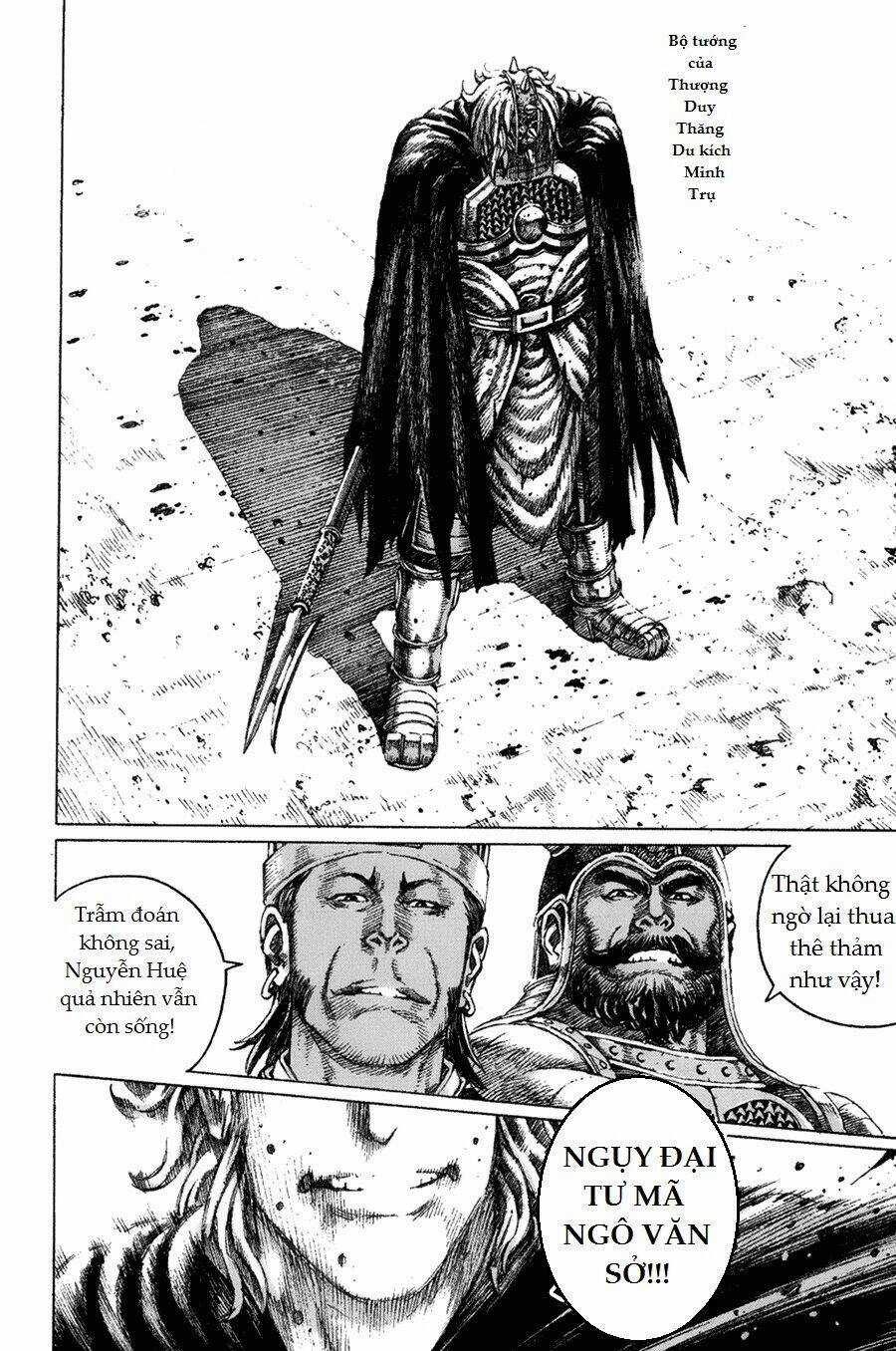 Tây Sơn Quần Anh Truyện Chapter 8 trang 15