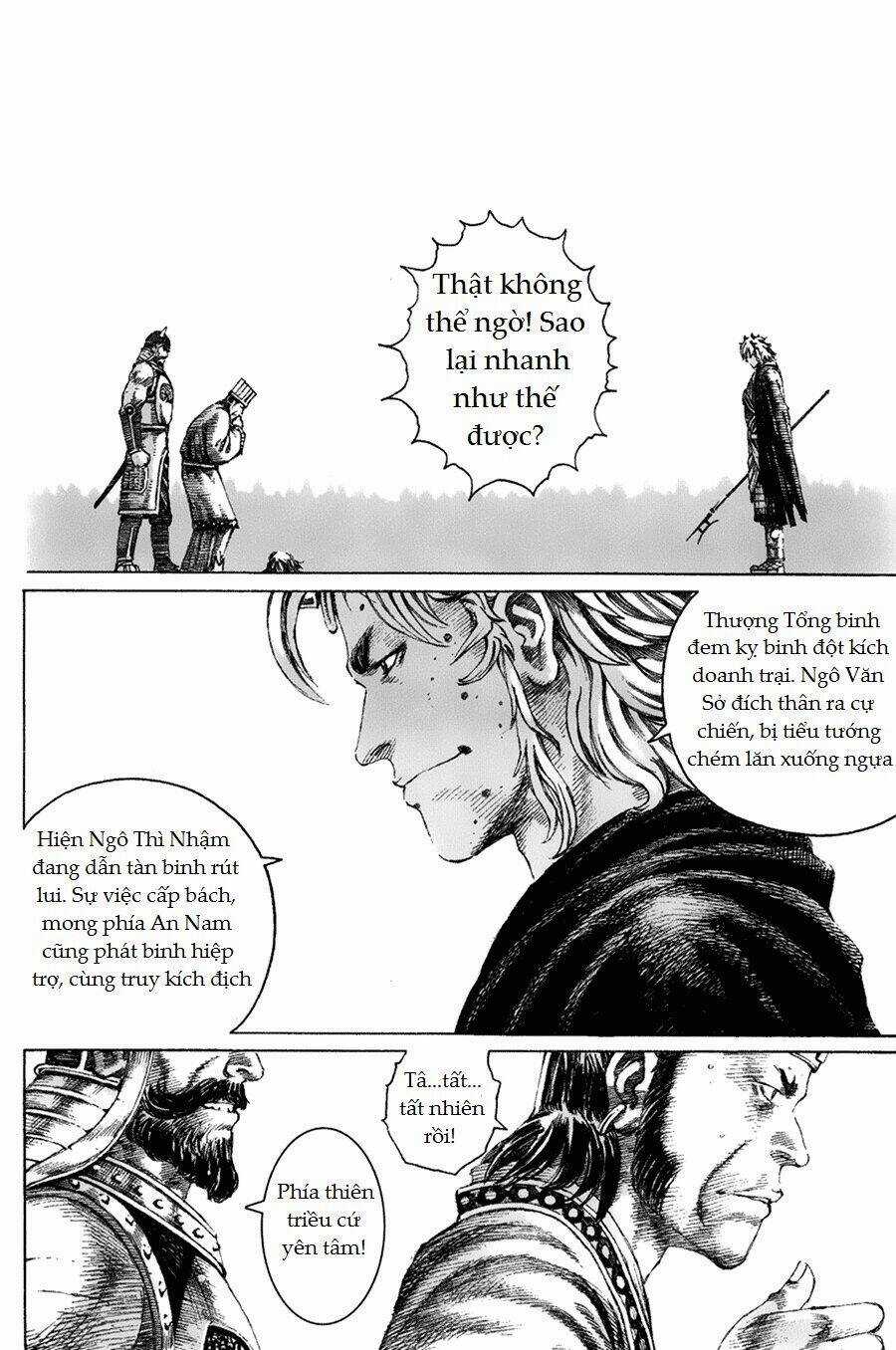 Tây Sơn Quần Anh Truyện Chapter 8 trang 17