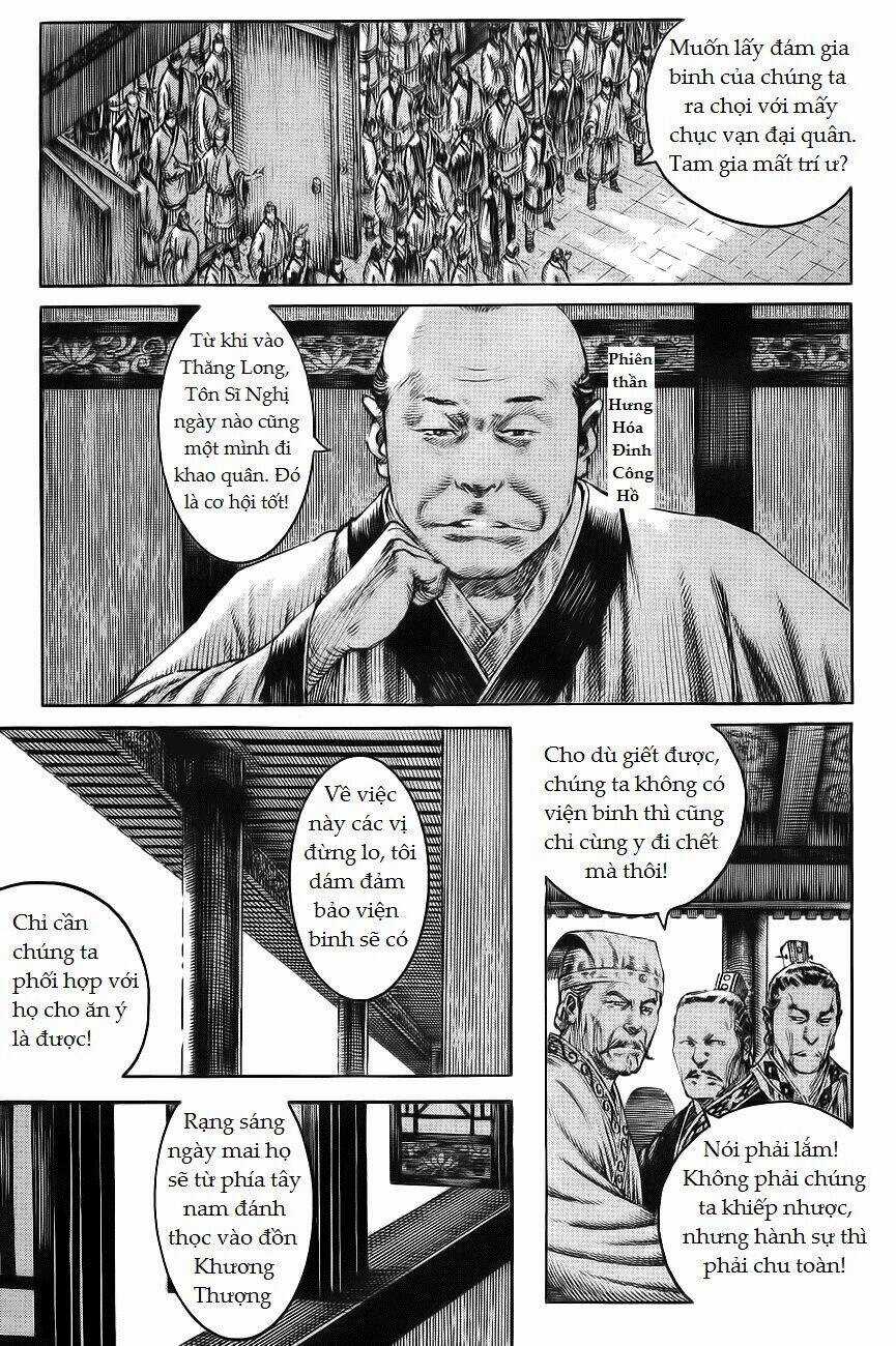 Tây Sơn Quần Anh Truyện Chapter 8 trang 9