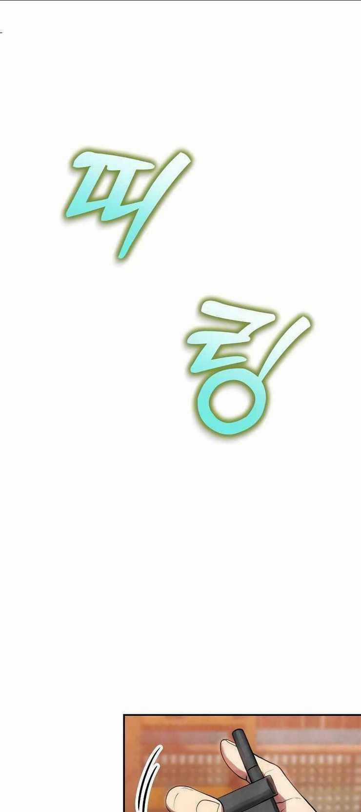 Tay Súng Chinh Phục Võ Lâm Chapter 3 trang 75