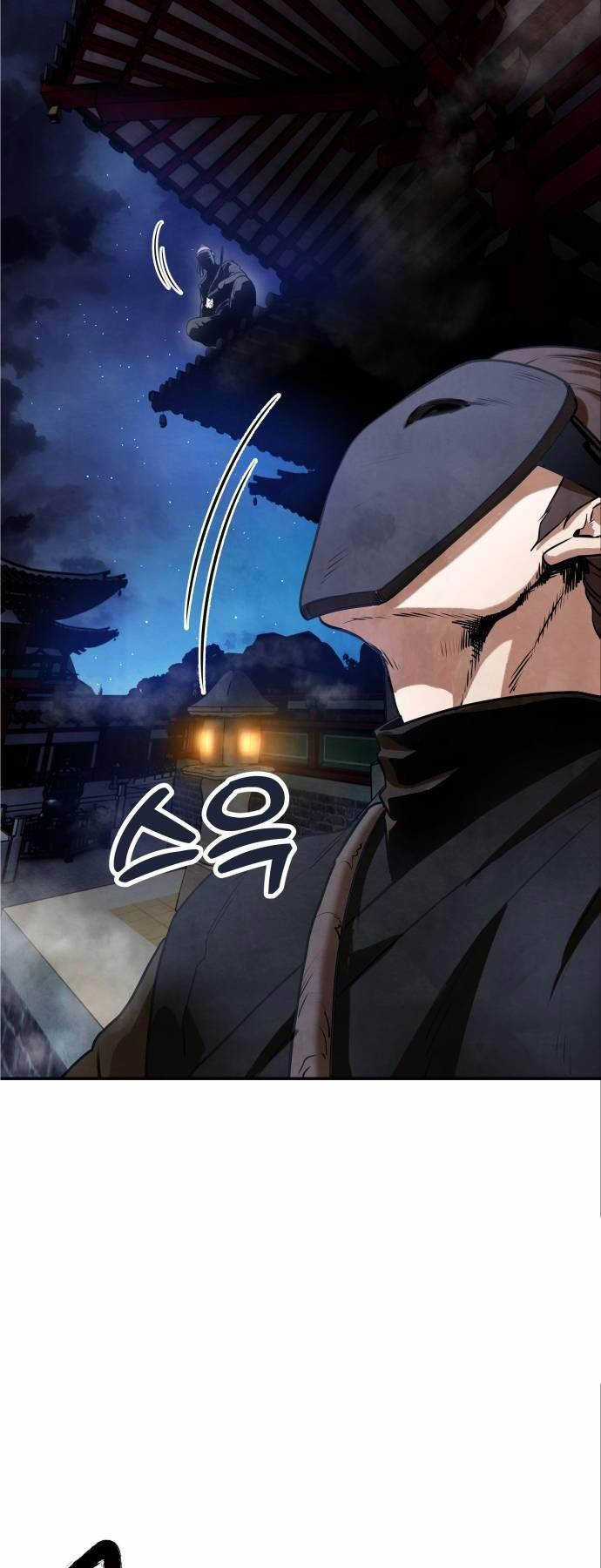 Tay Súng Chinh Phục Võ Lâm Chương 10 trang 27