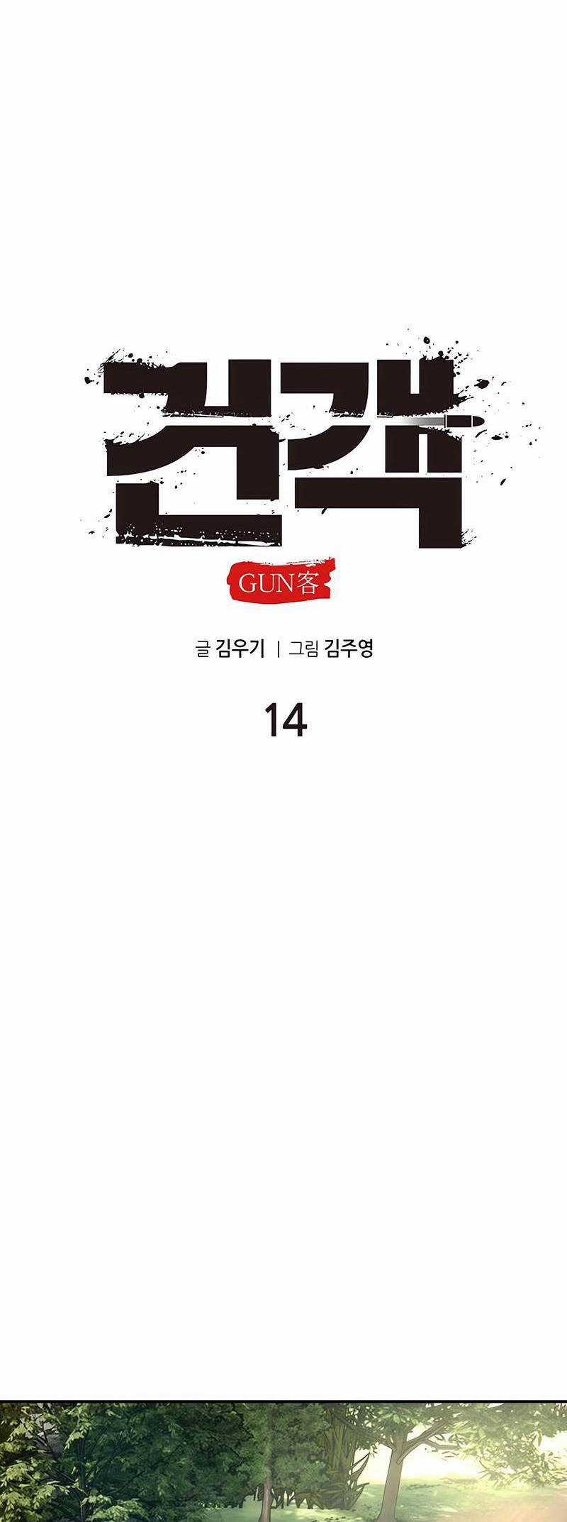 Tay Súng Chinh Phục Võ Lâm Chương 14 trang 33