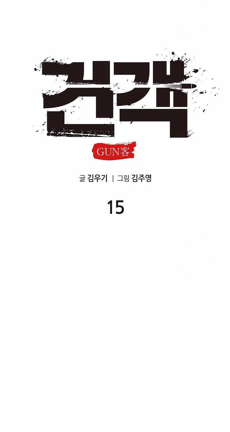 Tay Súng Chinh Phục Võ Lâm Chương 15 trang 59